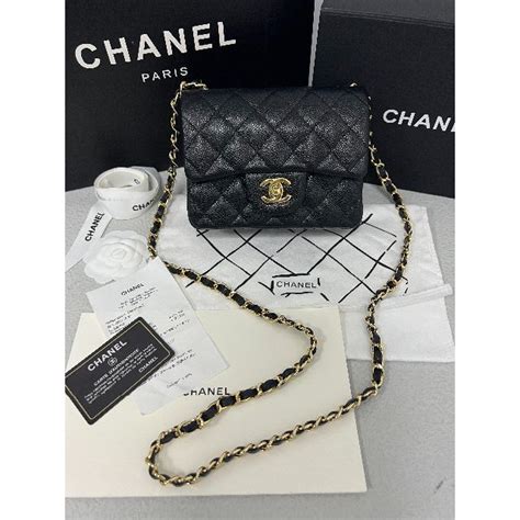 rakuten japan chanel bag|【楽天市場】【新品・未使用品】シャネル CHANEL .